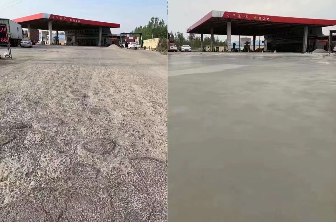 樟树水泥道路抢修料 混凝土地面修补砂浆