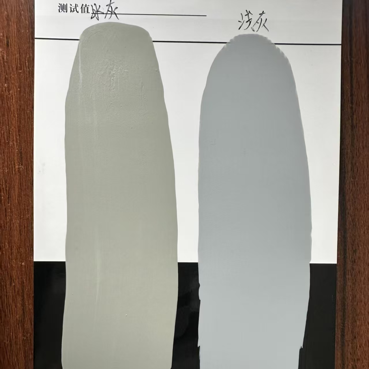 樟树水闸抗碳化耐磨涂料