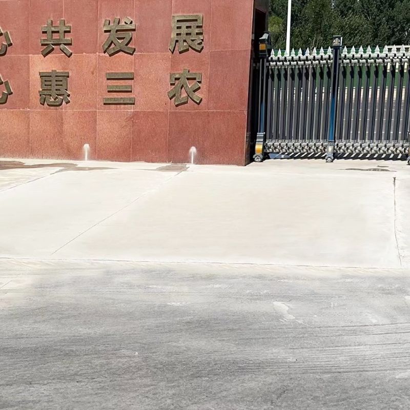 樟树路面快速通车修补料