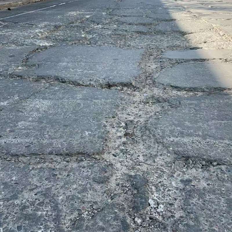 樟树路面起砂露石子修补料